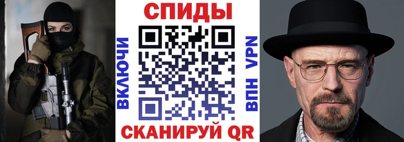 купить наркотики сайты  Демидов  АМФЕТАМИН 97% 