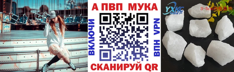 сайты даркнета какой сайт  Демидов  A PVP Crystall  цена  