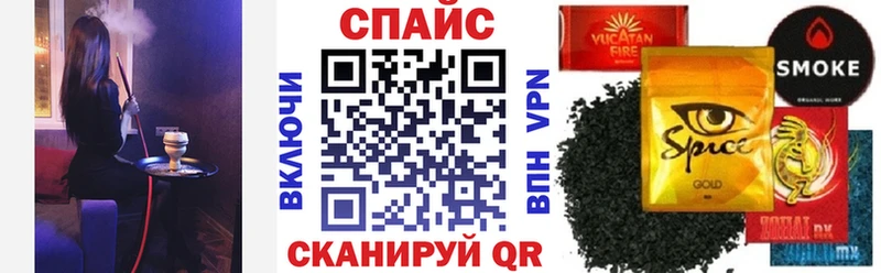 магазин  наркотиков  Демидов  KRAKEN рабочий сайт  БУТИРАТ жидкий экстази 