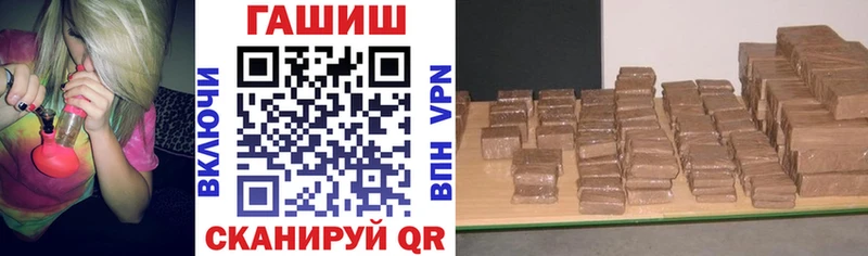 мориарти какой сайт  Демидов  Гашиш Cannabis  KRAKEN зеркало 