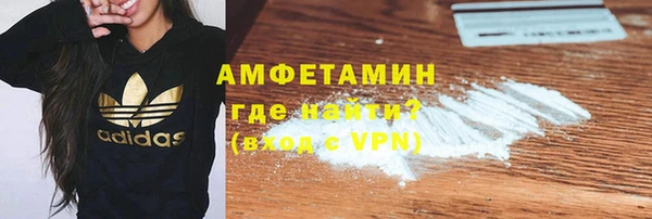гашиш Арсеньев