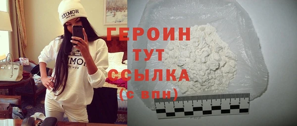 2c-b Ростов