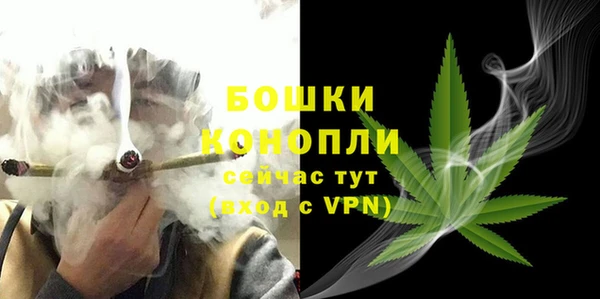 кокаин колумбия Баксан