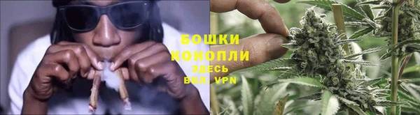 гашиш Арсеньев