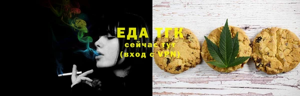 кокаин колумбия Баксан