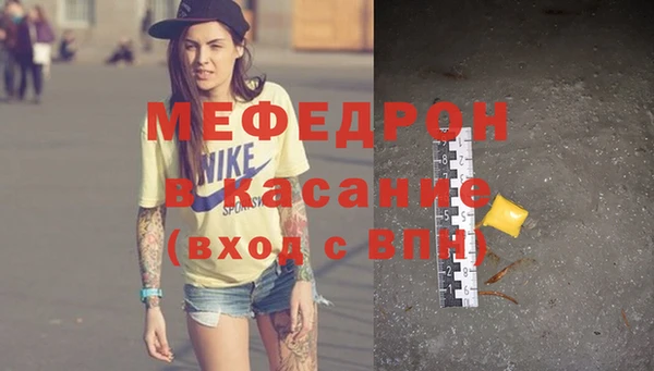 гашиш Арсеньев