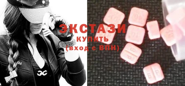 СК Балахна