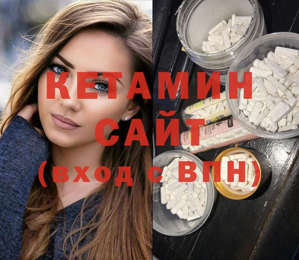 СК Балахна