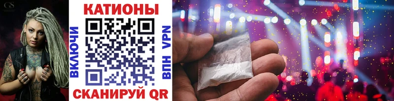 MEGA вход  где купить наркоту  Демидов  МЯУ-МЯУ mephedrone 