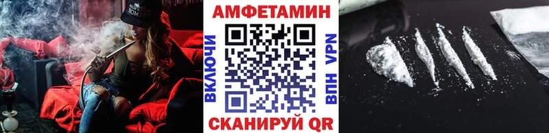 сайты даркнета Telegram  Демидов  МЕТАМФЕТАМИН витя 